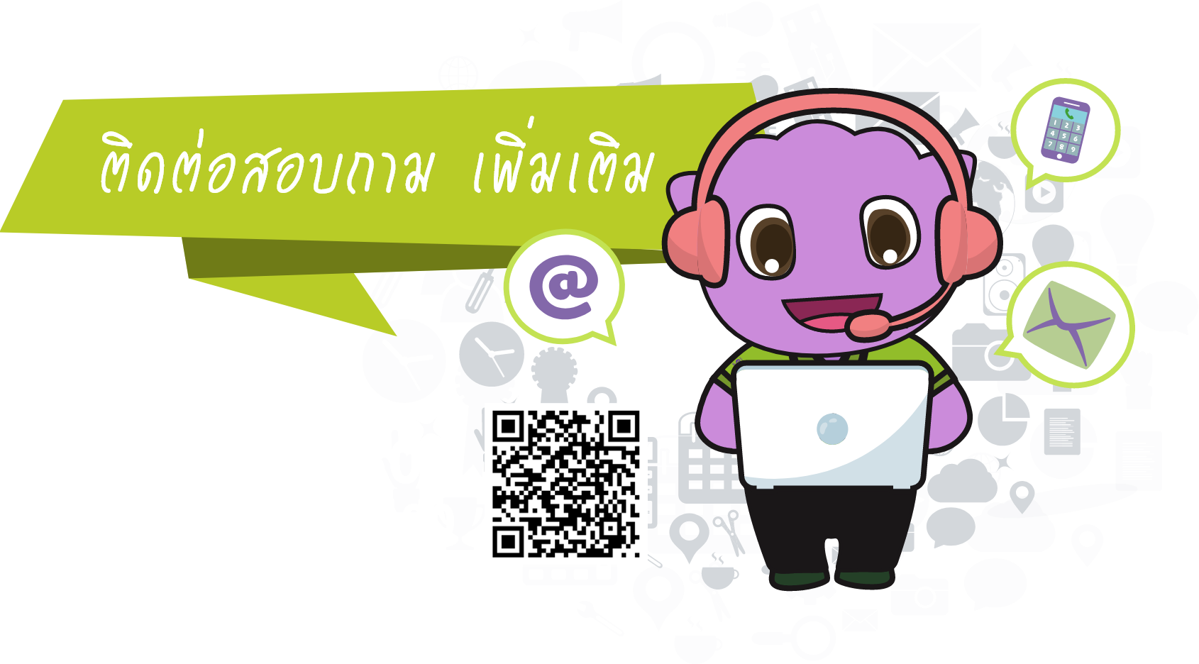 footer_contact
