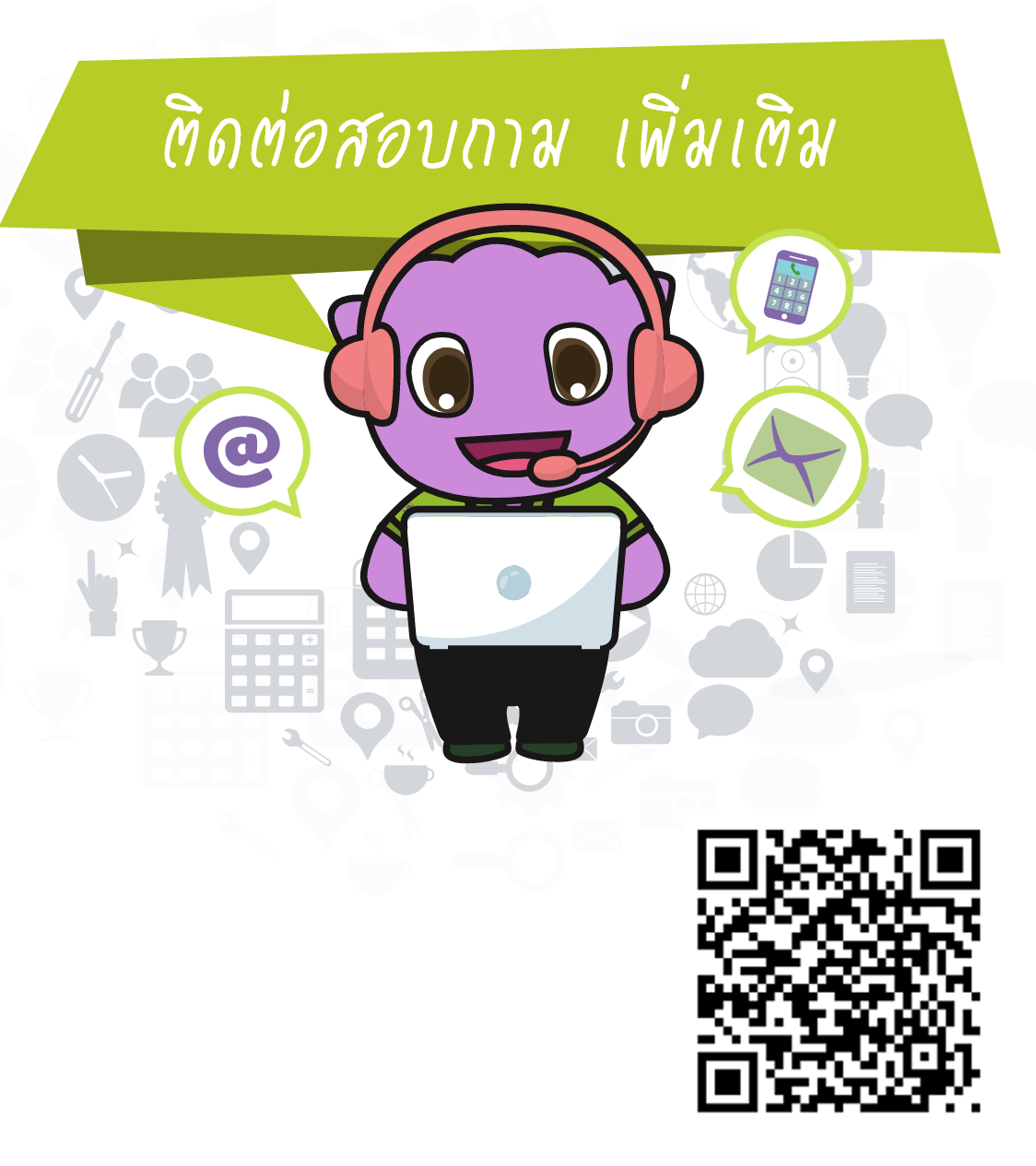 footer_contact